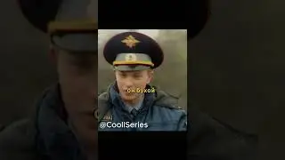 Антошин разыгрывает новенького 