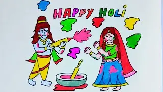 Holi Special Drawing Radha Krishna l Radha Krishna Holi Drawing Easy l #holi2023 #artzriteeshh