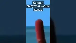 3 сентября 2024 г.