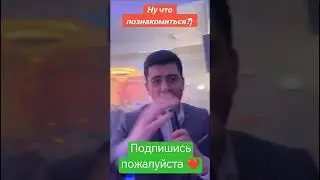 Такого я не видел еще‼️‼️‼️ ПРОСТО ШОК‼️‼️‼️