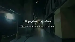  kyvan  (Etrin duyulur havada)