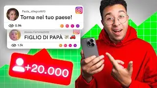 COME CRESCERE SU INSTAGRAM NEL 2024