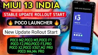 Poco Launcher New Update Rollout Start |Poco M2,Pro,M3,Pro,M4,Pro,X2,X3,Pro,XR,Pro,F3,GT,F4,Pro 🔥