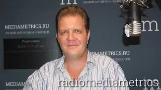 Радиообмен. В гостях Владимир Байков