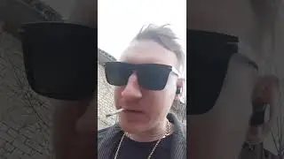 реп 90