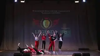 "Ветер перемен", 3