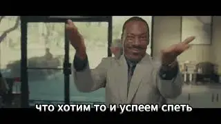 Приглашение на День Рождения…