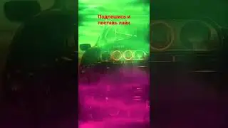 Тайота Супра