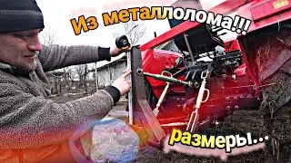 Простейшая сцепка для прицепа к минитрактору Шифенг 244.