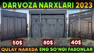 ТЕМИР ДАРВОЗА НАРХЛАРИ 2023 | TEMIR DARVOZA NARXLARI 2023 | Дарвоза нархлари 2023 | DARVOZA NARXLARI