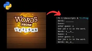 guessing word game in python
