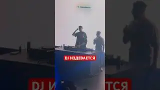 До конца #юмор #2024 #shorts