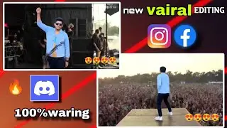 Viggle Ai Tutorial Bangla| Create  trending Ai Video With Discord | Ai Meme Viggl.