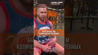 Можно ли принести себя в форму без поднятия тяжестей?