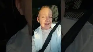 май, май...