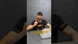 Когда отчет в понедельник, а уже вторник