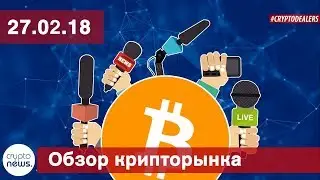 Против лже-Сатоши иск $10 млрд. Криптовалюту не приняли за долги. Школьник написал книгу про биткоин
