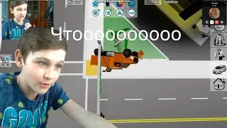 Проверка смешных багов