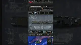 Шаблоны эсминцев в HOI4