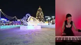 Новогодний Фьюжн - Елка, Мушки, ЕКБ и Prodigy) С Наступающим Всех!!! Мира!