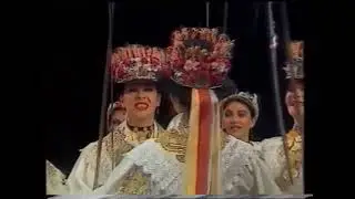 Промо, гимн и конец эфира (HRT 2 Хорватия, 11.12.1995)
