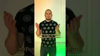 Основные отличия, плюсы и минусы DEX бирж.