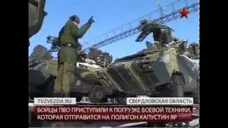 К полигону Капустин Яр стягиваются войска
