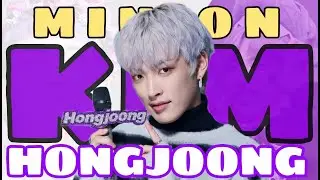 МИНЬОН КИМ ХОНДЖУН | ATEEZ | K-POP