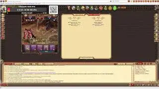 DWAR-STREAM. Легенда. ПО СКАЛЬПАМ!