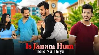 Is Janam Hum Tere Na Huye | Gagan Summy