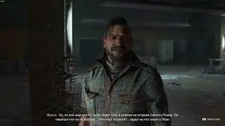Прохождение Dying Light 2: Stay Human. Хакон и Лоана. Часть 26