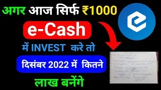 ecash xec Price Prediction 2022 | xec Price Prediction 2022 | ecash | Xec