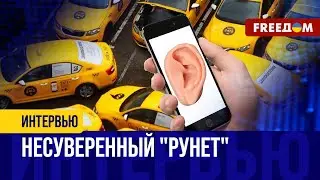 ❗️❗️ Коллаборация 