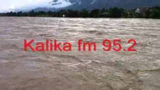 Narayani badi