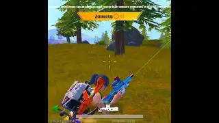 1 VS 3 