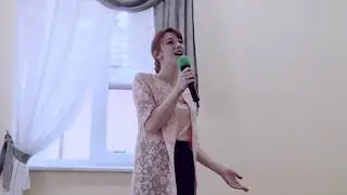 Город влюблённых (Анна Герман) - Марина Ерёменко