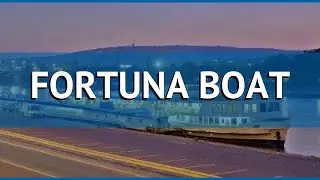 FORTUNA BOAT 3* Венгрия Будапешт обзор – отель ФОРТУНА БОАТ 3* Будапешт видео обзор