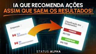 Saiba primeiro sobre as novas oportunidades de investimento | Status Alpha