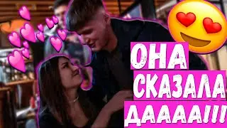 АРИНЯН ЗАПЛАКАЛА ОТ СЛОВ СИМПЛА?! | СИМПЛ ПРИЗНАЛСЯ АРИНЕ НА СТРИМЕ | ТВИЧ | АРИНА | СИМПЛ