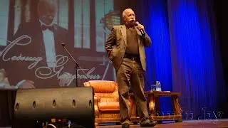 Леонид Якубович в Бресте