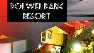 (পলওয়েল পার্ক)Polwel Park | Rangamati | Bangladesh