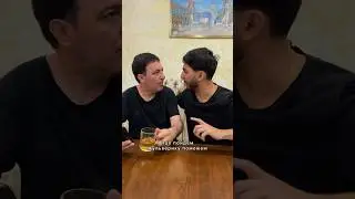 Помогайте друг другу!