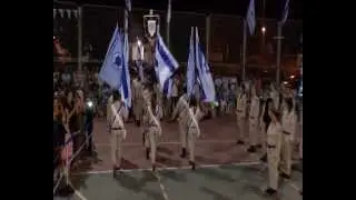העברת הנס משכבת י
