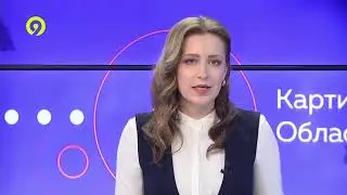 Вечерний выпуск Давеча 09 06 2023