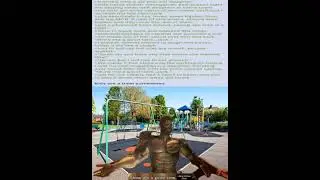 show me a good time jack greentext story