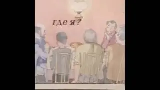 Выставка Виктора Пивоварова в 