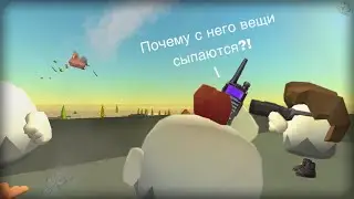 Можно ли создать летающий дом в чикен гане?