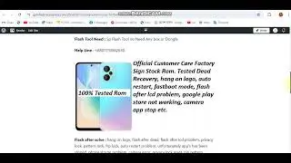 Symphony Innova 10 Firmware 100% Tested Hw1 Hw2