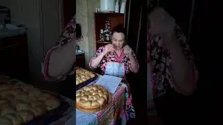 ВАСИЛЬЕВ. ВЕЧЕР ПЕКИ ПИРОГИ НАЙДУТСЯ ЕДОКИ