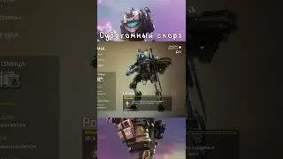 Откуда он знает про субатомность? | Titanfall 2 